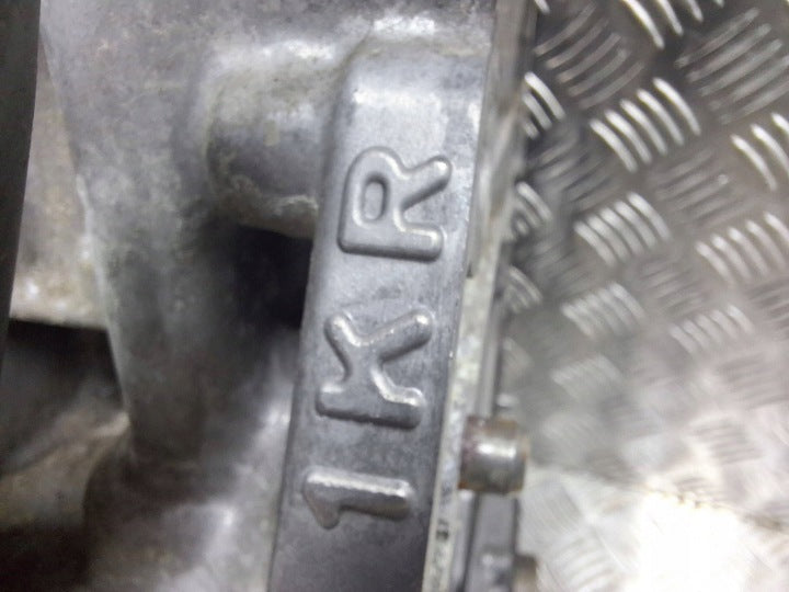 Motor Toyota Yaris 1KR 1.0 VVTI 58TKm Benzin Engine Unkomplett MOT4422365996ov
