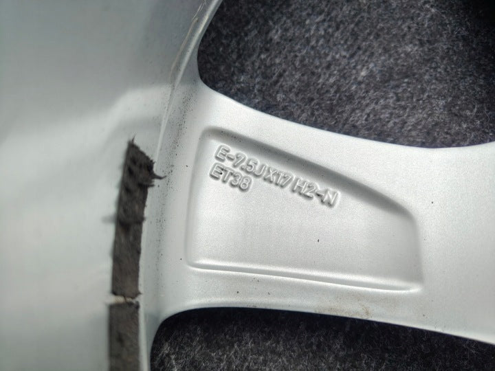1x Alufelge 17 Zoll 7.5" 5x112 38ET Glanz Silber 8W0601025EH Audi A4 B9 FEL6516961021wg