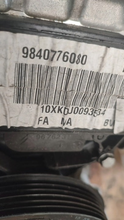 Motor Opel Corsa F HM05 55kW 2022 Benzin Engine Unkomplett MOT2812470221dd