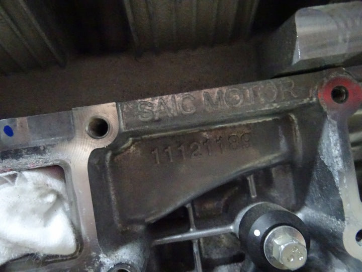 Motor Mg 15FHC 1.5 1TKm 2024 Benzin Engine Unkomplett MOT5574759761bf