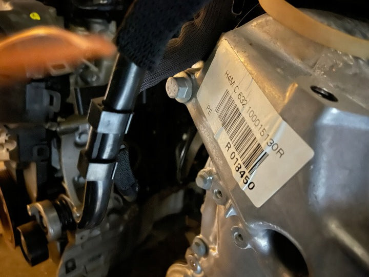 Motor Renault Clio I V E-Tech H4MC632 HR16 1.6 10Km Hybrid Engine Unkomplett MOT5822883164fl