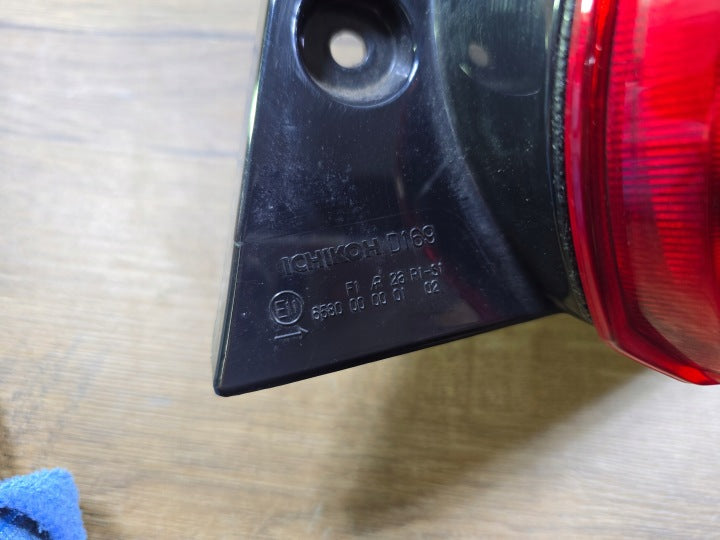Rückleuchte Mitsubishi Space Star 8330B020 Rechts Rearlight RUK6200259675wn