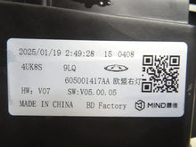 Load image into Gallery viewer, Frontscheinwerfer Chery 605001417AA Rechts Scheinwerfer Headlight SCH1467705353dg