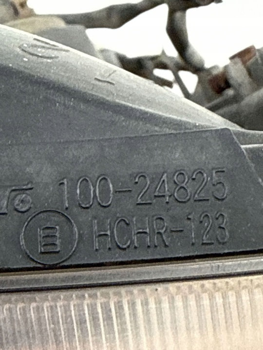 Frontscheinwerfer Nissan Elgrand 10024825 Rechts Scheinwerfer Headlight SCH1788257562ce