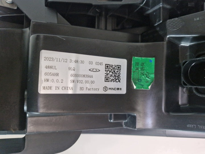 Frontscheinwerfer Chery 605000839AA Full LED Rechts Scheinwerfer Headlight SCH1988235708ao