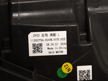 Laden Sie das Bild in den Galerie-Viewer, Frontscheinwerfer Mg 11202756 Links Scheinwerfer Headlight SCH4397805646pa