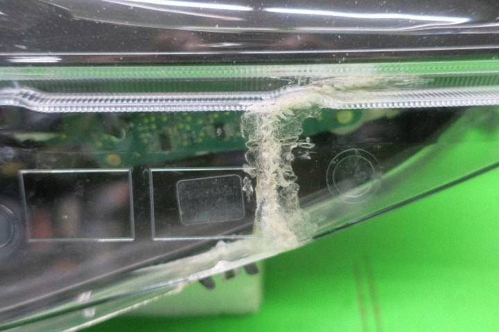 Frontscheinwerfer Toyota Auris 8111002E20 Rechts Scheinwerfer Headlight SCH4541749649tv