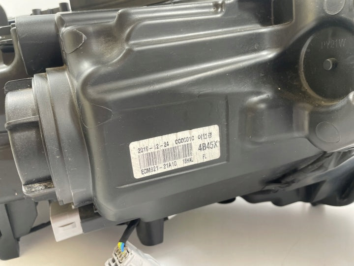 Frontscheinwerfer Mitsubishi Outlander III 4BX158301C8 Rechts oder Links SCH4970279941ns