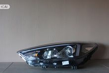 Load image into Gallery viewer, Frontscheinwerfer Hyundai Tucson 92101-D7600 LED Links Scheinwerfer Headlight SCH5914084111qh