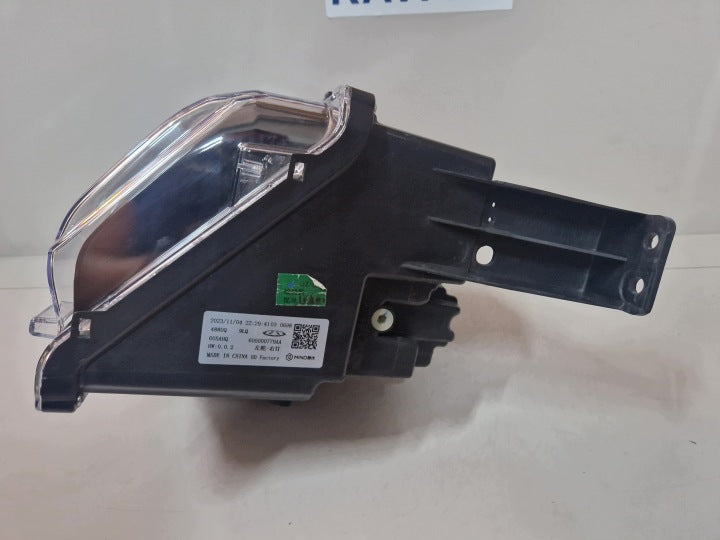 Frontscheinwerfer Chery 605000779AA Full LED Rechts Scheinwerfer Headlight SCH5961679689rv