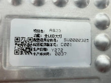 Load image into Gallery viewer, Frontscheinwerfer Mg Hs P00107600 Links Scheinwerfer Headlight SCH7028470060sq