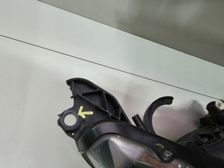 Frontscheinwerfer Citroën C4 II RAV852369 Rechts Scheinwerfer Headlight SCH7662663170qx