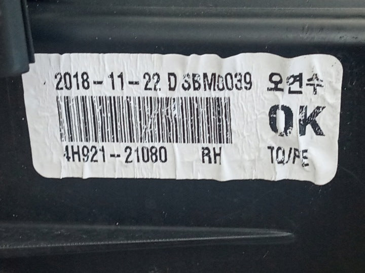 Frontscheinwerfer Hyundai H1 4H921-21080 Rechts Scheinwerfer Headlight SCH9260383636ze