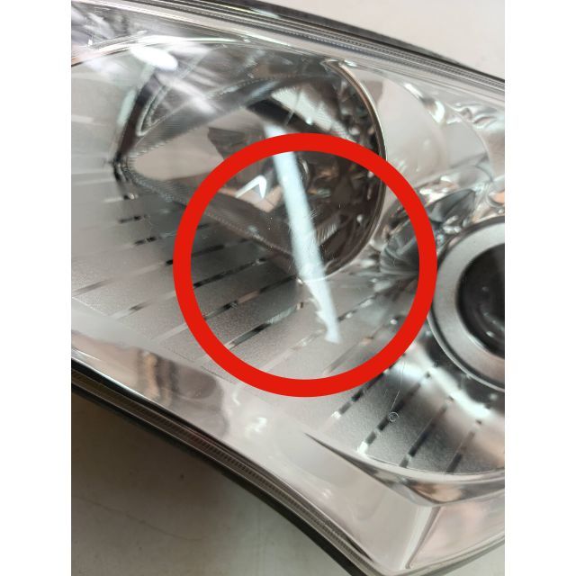 Frontscheinwerfer Genesis Coupe 921012M080 Links Scheinwerfer Headlight SCH9697894099sr