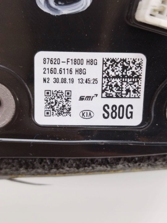 Außenspiegel Kia Sportage 21606116H8G Elektrisch - Ein Stück (Rechts oder Links) SSP2983752555sn