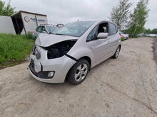 Laden Sie das Bild in den Galerie-Viewer, Außenspiegel Seitenspiegel Kia Venga E4023111 - Rechts Side Mirror SSP4829449971ax