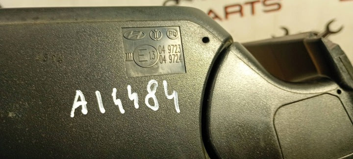 Außenspiegel Hyundai I30 E13049723 E13049724 Elektrisch - Links Zum Streichen SSP6051705253zo