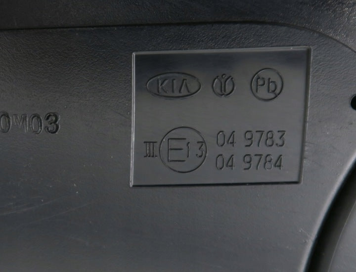 Außenspiegel Kia Ceed 87610J7220 E13049783 E13049784 Elektrisch 5Pin Links SSP6714837373rm