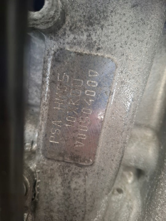 Motor Peugeot 208 II HM05 1.2 VTI 58TKm Benzin Engine Unkomplett MOT9308874341uz