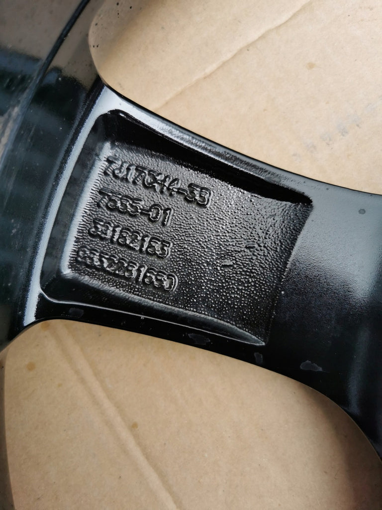 1x Alufelge 17 Zoll 7.0" 4x108 38ET Glanz Schwarz Opel Corsa F Rim Wheel FEL7665257055hk