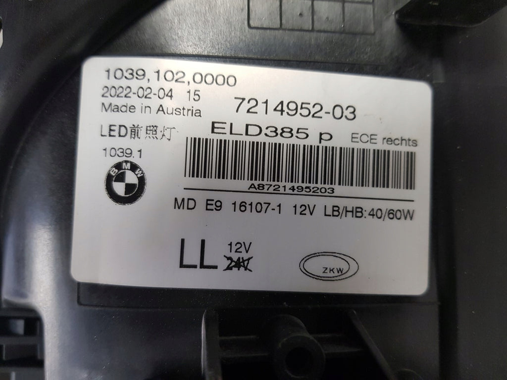 Frontscheinwerfer BMW G31 G30 7214952 Full LED Rechts Scheinwerfer Headlight SCH5816989063hz