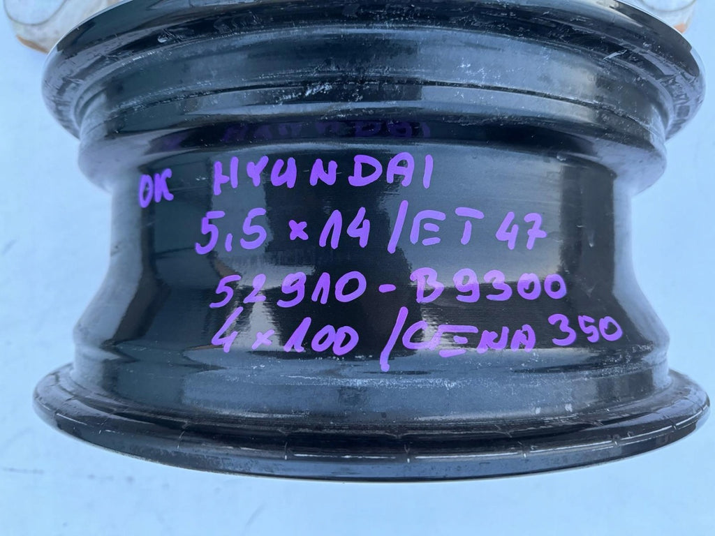 1x Alufelge 14 Zoll 5.5" 4x100 47ET 52910-B9300 Hyundai Rim Wheel FEL4792570320iz