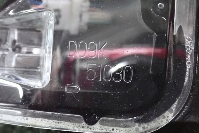 Frontscheinwerfer Mazda 2 D09K51030 Rechts Scheinwerfer Headlight SCH6209402171qs