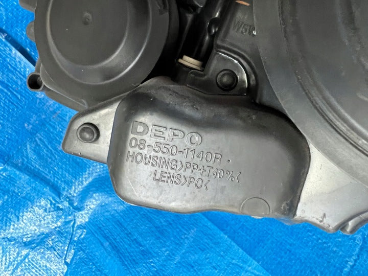 Frontscheinwerfer Peugeot 207 08-550-1140R Rechts Scheinwerfer Headlight SCH1772742827tj