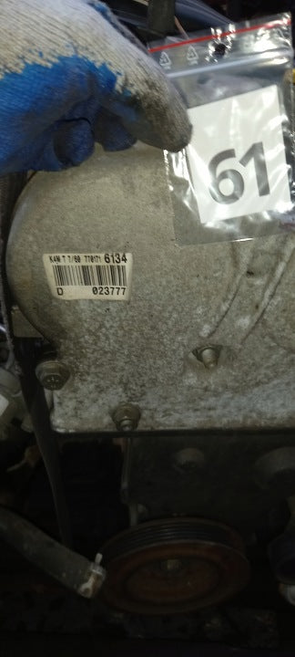 Motor Renault I K4M860 1.6 Benzin Engine Komplett MOT6454563503gf