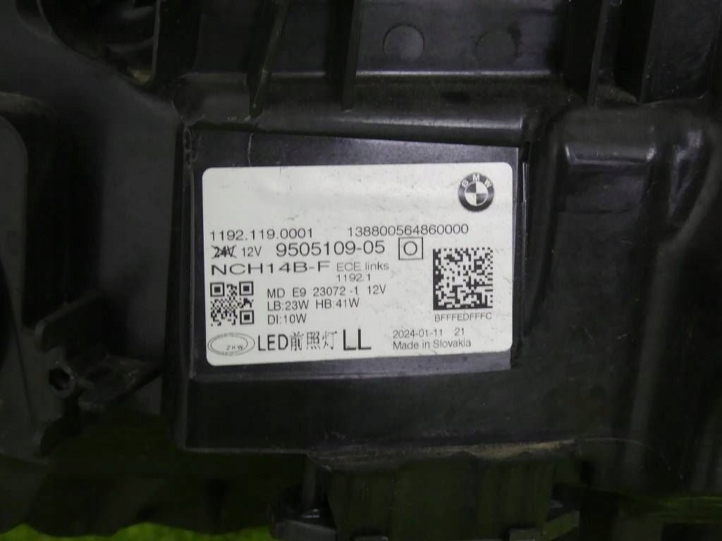 Frontscheinwerfer BMW 4 G22 G82 G23 9505109 Links Scheinwerfer Headlight SCH6639342810vg