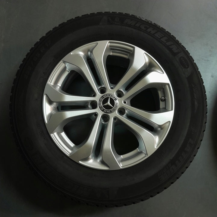 4x Alufelge 17 Zoll 7.5" 5x112 36ET Silber A2534010600 Mercedes-Benz Glc X253 FEL2124436567sq