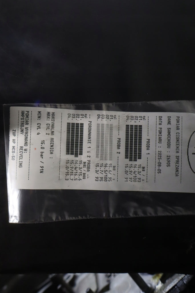 Motor Peugeot 207 MBGU35 1.4 95PS 53kW 2011 Benzin Engine Unkomplett