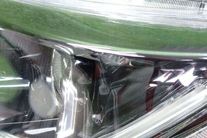 Frontscheinwerfer Toyota 81150-02570 Links Scheinwerfer Headlight SCH5834628414au