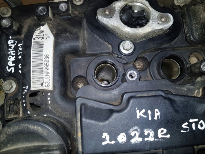 Motor Hyundai Kia Kona Stonic G3LE 1.0 T-GDI 19TKm 2022 Benzin Engine Unkomplett MOT4743995023se