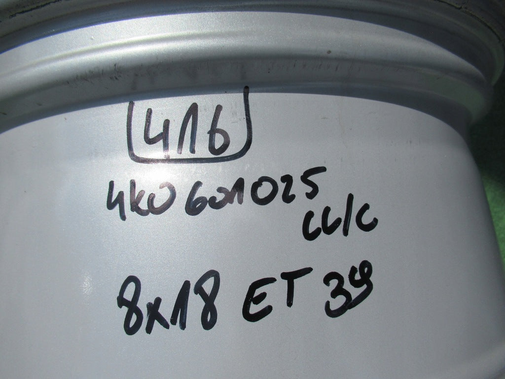 1x Alufelge 18 Zoll 8.0" 5x112 39ET Silber 4K8601025C Audi A6 B9 Rim Wheel FEL1417439428nw