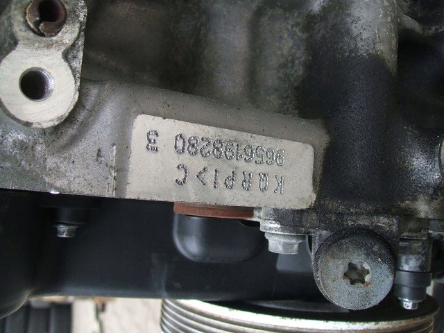 Motor Citroën Peugeot Picasso I C3 9H01 10JBCC 1.6 HDI 85TKm Diesel Unkomplett MOT6237586710nn