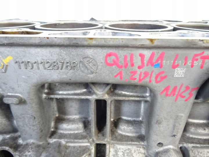 Motor Nissan Qashqai II J11 HRA2DDT 1.2 DIG 115PS 85kW 49TKm Benzin Unkomplett MOT6437008335on