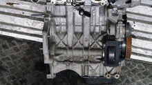 Load image into Gallery viewer, Motor Citroën Peugeot Cactus HM01 1.2 VTI 82PS 134TKm 2017 Benzin Unkomplett MOT6523785404ad