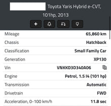 Load image into Gallery viewer, Motor Toyota Yaris 1NZ-FXE 1.5 101PS 74kW 65TKm 2011 Benzin Engine Unkomplett MOT8363879482ny