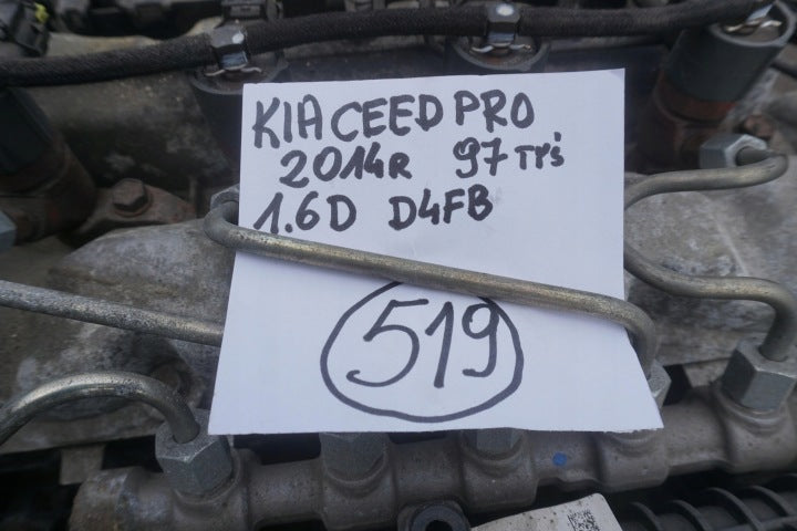 Motor Kia Pro Jd D4FB 1.6 97TKm 2015 Diesel Engine Unkomplett MOT5224493400bz