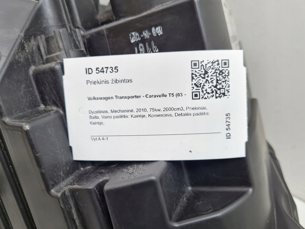 Frontscheinwerfer VW Transporter Caravelle 7E1941016H Links Headlight SCH1326436729eq