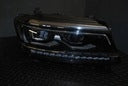 Frontscheinwerfer VW Tiguan Allspace 5NN941082 Full LED Ein Satz Headlight SCH4596695918bl