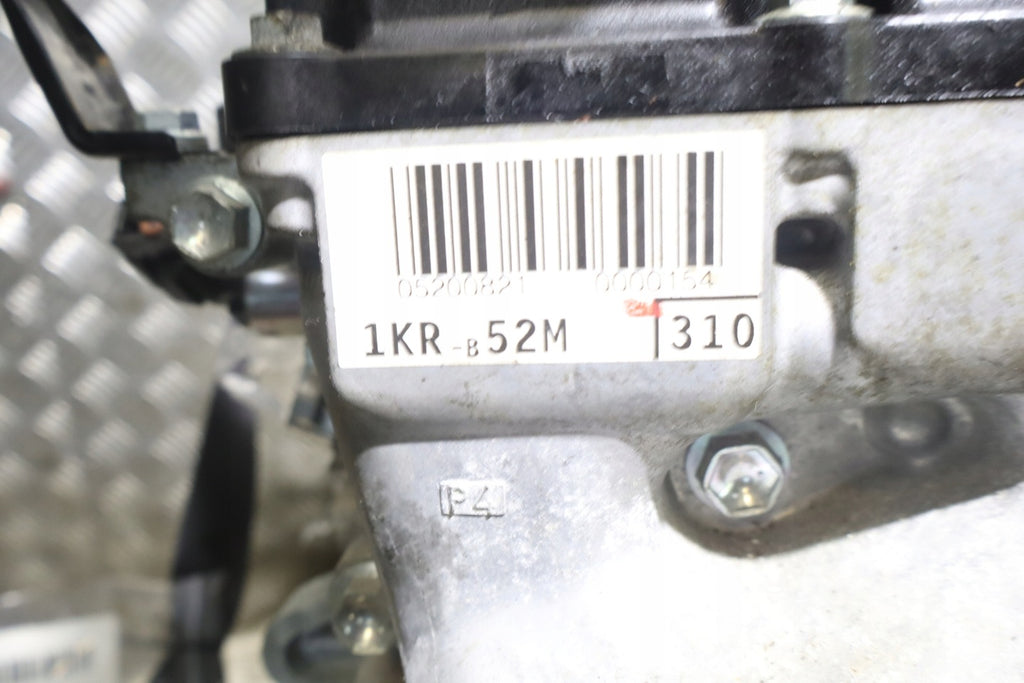 Motor Peugeot 108 1KRB52M 1.0 69PS 2016 Benzin Engine Unkomplett