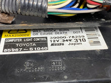 Load image into Gallery viewer, Frontscheinwerfer Lexus Gs LORK-730-19338 Links Scheinwerfer Headlight