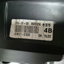 Load image into Gallery viewer, Frontscheinwerfer Mitsubishi Outlander III 8301C8-64 Full LED Rechts Headlight