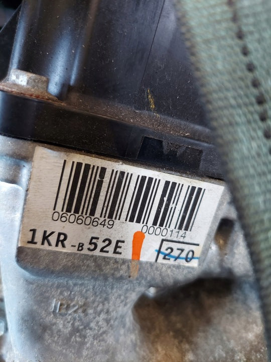 Motor Peugeot Toyota I 1KR-FE 1.0 84TKm Benzin Engine Unkomplett MOT6668723113gn