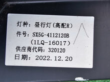 Load image into Gallery viewer, Frontscheinwerfer SX5G-4112120B Full LED Rechts Scheinwerfer Headlight