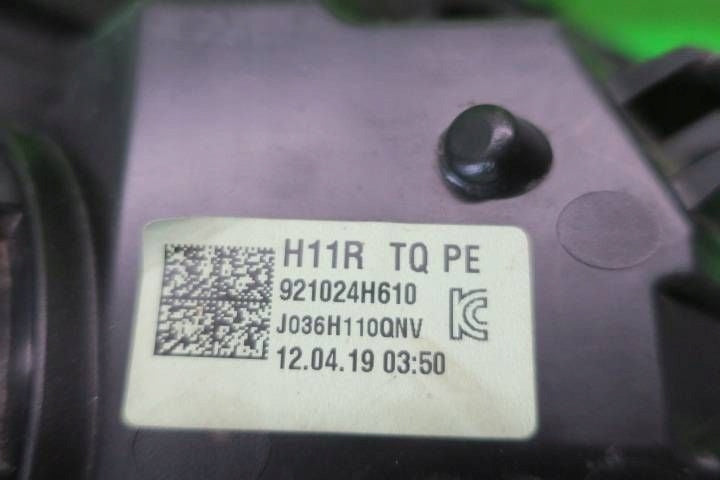 Frontscheinwerfer Hyundai Starex 92102-4H610 Rechts Scheinwerfer Headlight SCH8231758224rk