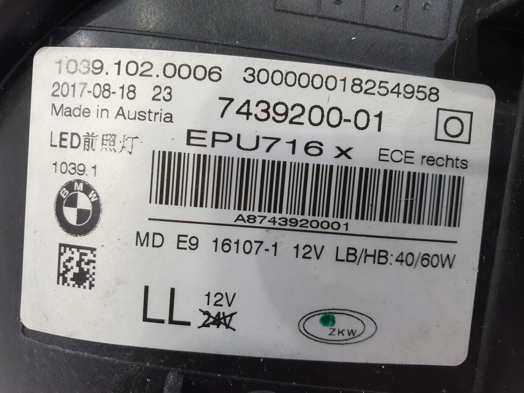 Frontscheinwerfer BMW 5 G31 G30 7439200-01 Full LED Ein Satz Headlight SCH8780063217pg