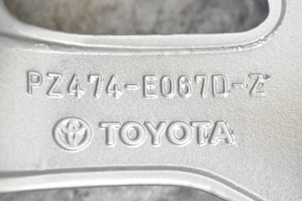 1x Alufelge 16 Zoll 6.5" 5x114.3 45ET Glanz Silber PZ474-E067D-Z Toyota Corolla FEL2094611238uy